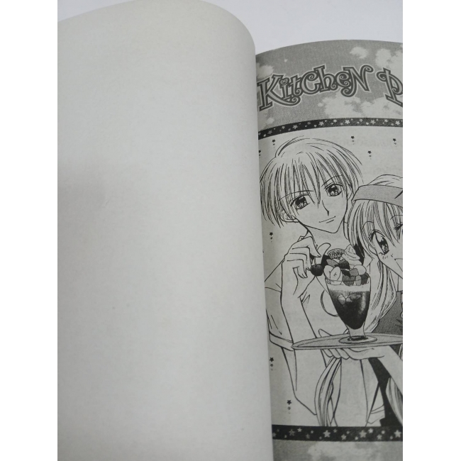KITCHEN PRINCESS 2 **รบกวนเลื่อนดูสภาพหนังสือก่อนการสั่งซื้อ**